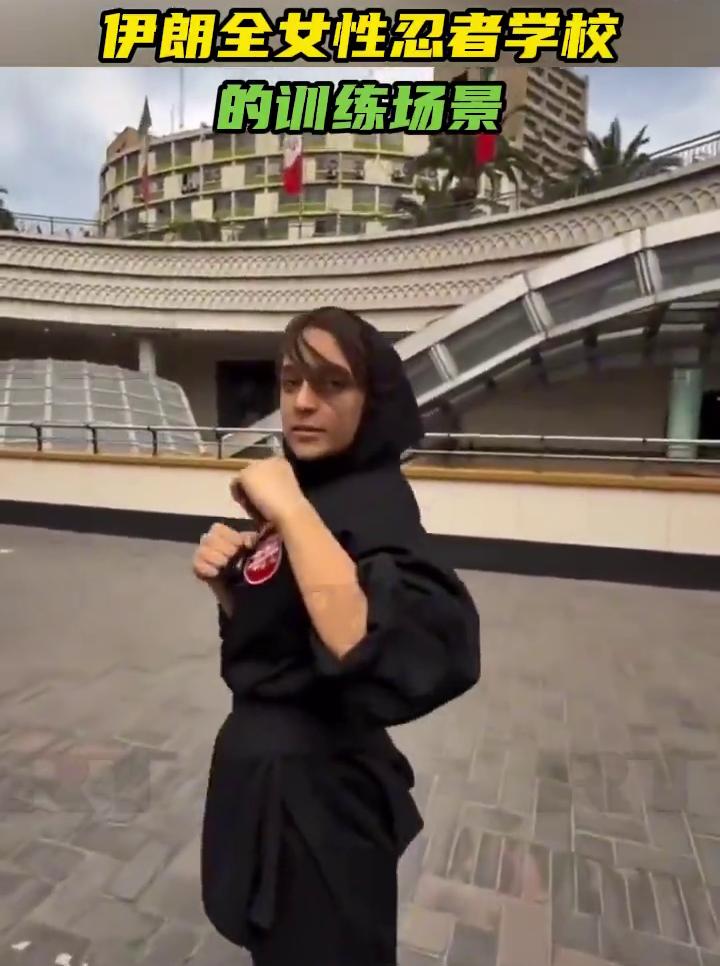 伊朗已有超3万名女忍者，那么这些女忍者，是干嘛的？
忍者，始终带着一层神秘的谍战