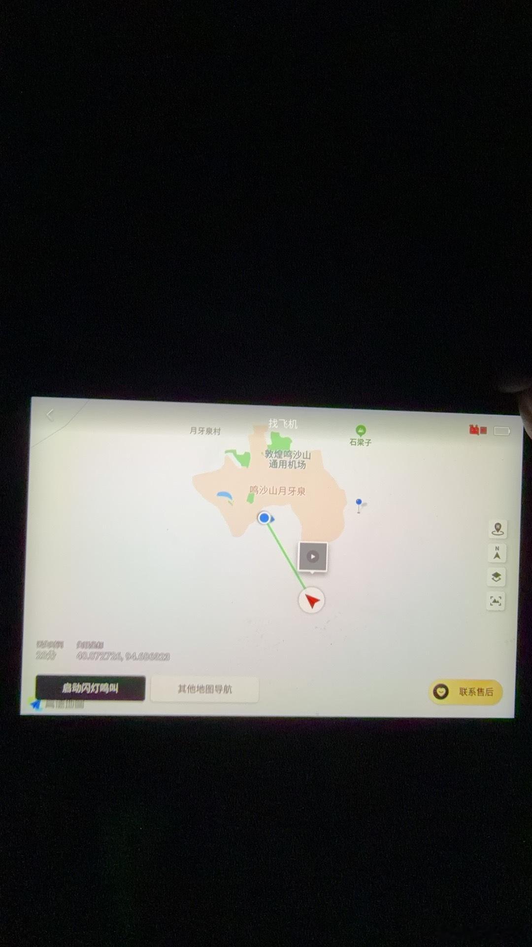 丝绸之路没走过的路 我走过了今天早上9点出发，背了六瓶水，在沙漠无人区里走了5个