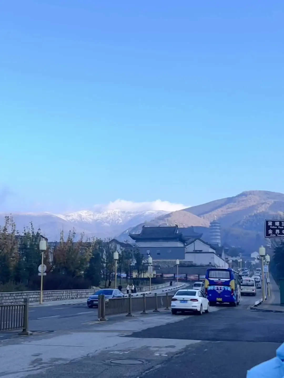 雨后天晴 拜菩萨最灵 一次五台山 缘起五百年 据说爬完黛螺顶1080个...