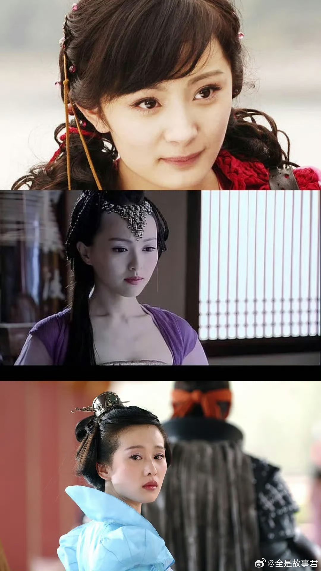仙剑奇侠传三美和还珠格格三美 