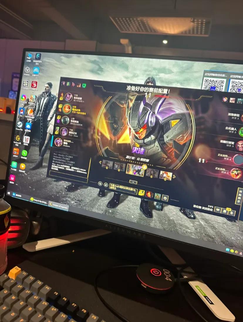 通宵游戏
要我说呀“游戏”这个东西对于单身男士来说
还得是凌晨在网咖玩比较合适	