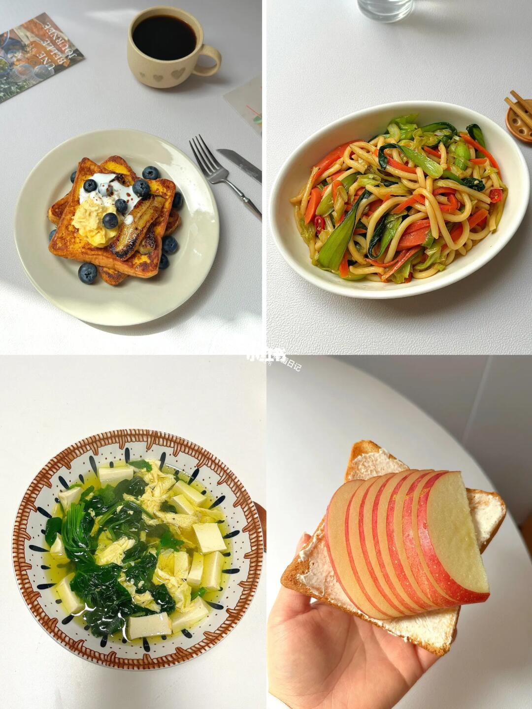 已瘦28斤 三餐 | 可以少吃，但不能不吃！