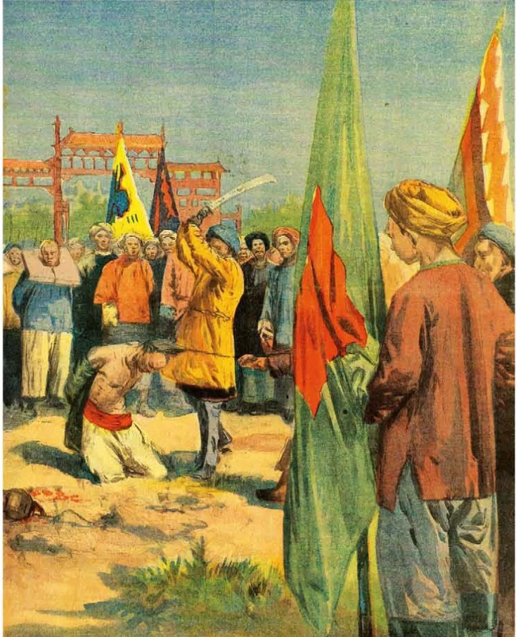 西洋历史绘画中辛亥革命前后的中国