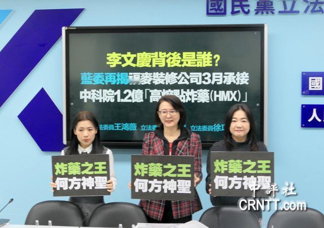 赖清德捞钱连装都懒得装了？之前是装修公司中标6亿军火炸药，现在就连鞋厂也被爆中2