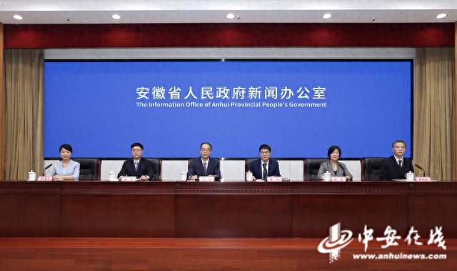 安徽出台重磅新政！2030年人形机器人产量将冲击全国第一梯队