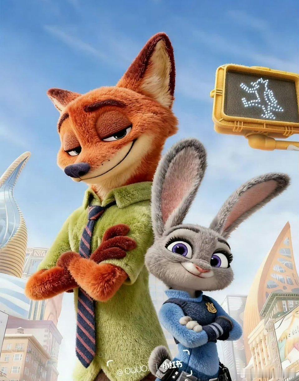 疯狂动物城2 好笑 这电影上了，狂野时代更扑了 