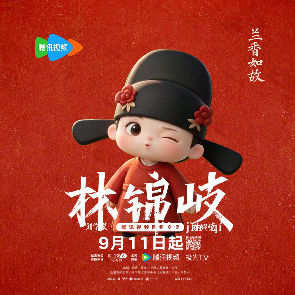 阳光信用[绿丝带]每日一善 我们要想心系祖国就一定要确立一个远大的志向，树立和培