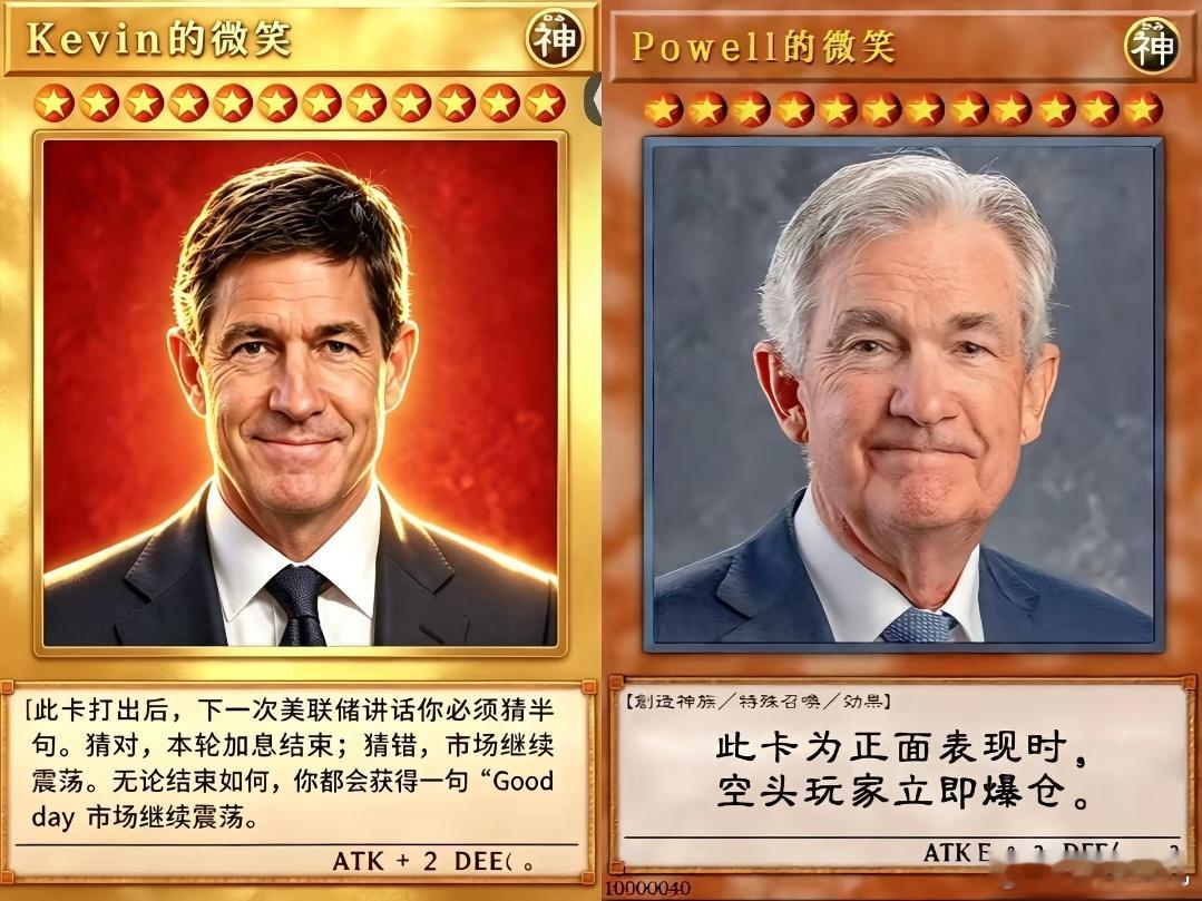 《周一周一》提前发今日复盘A股今日指数还好，板块品种还是科技CPO领涨，其余偏弱