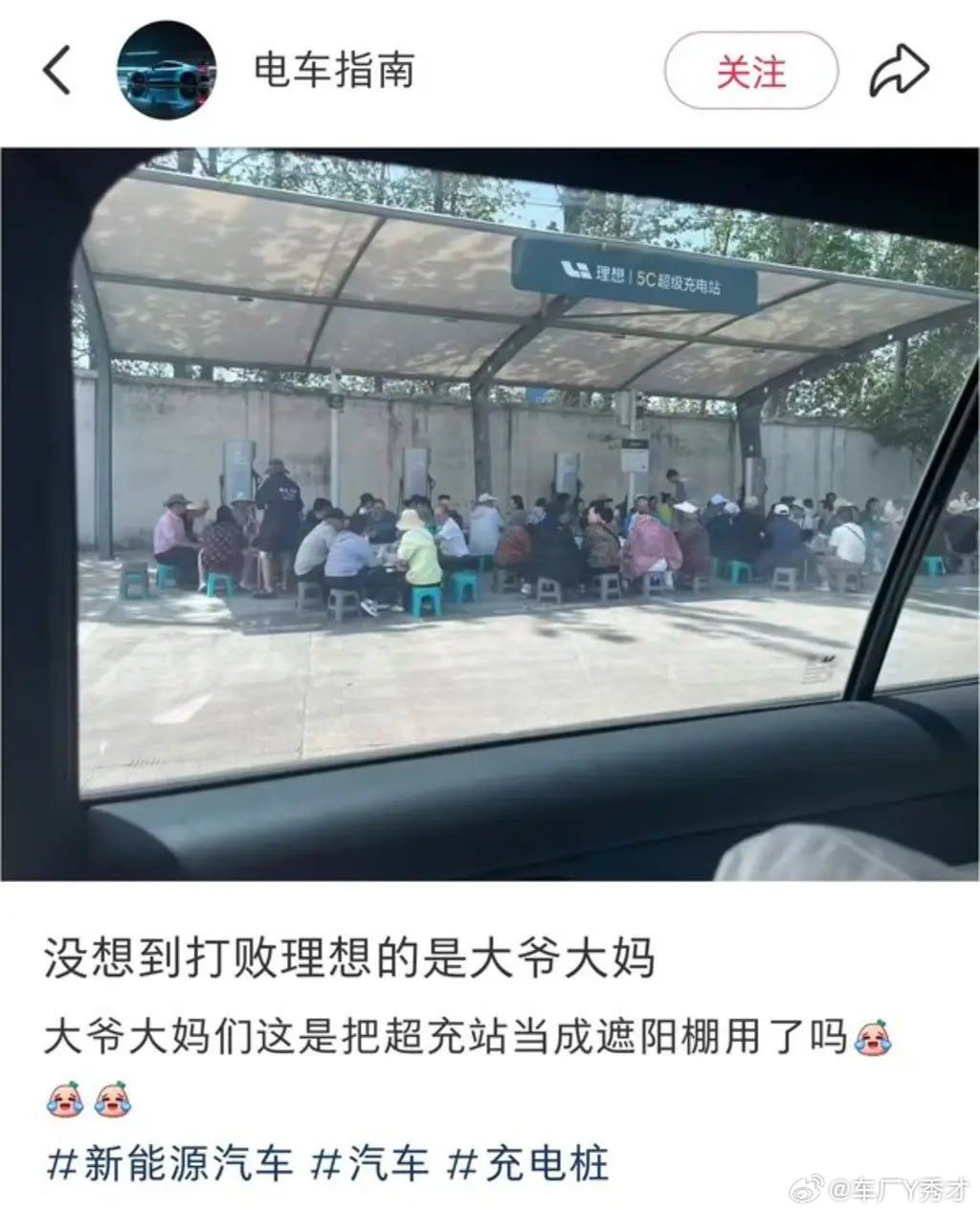 《一个叫欧文的男人决定去死》里有一个非常有意思的关于汽车之争的桥段。欧文和老友分
