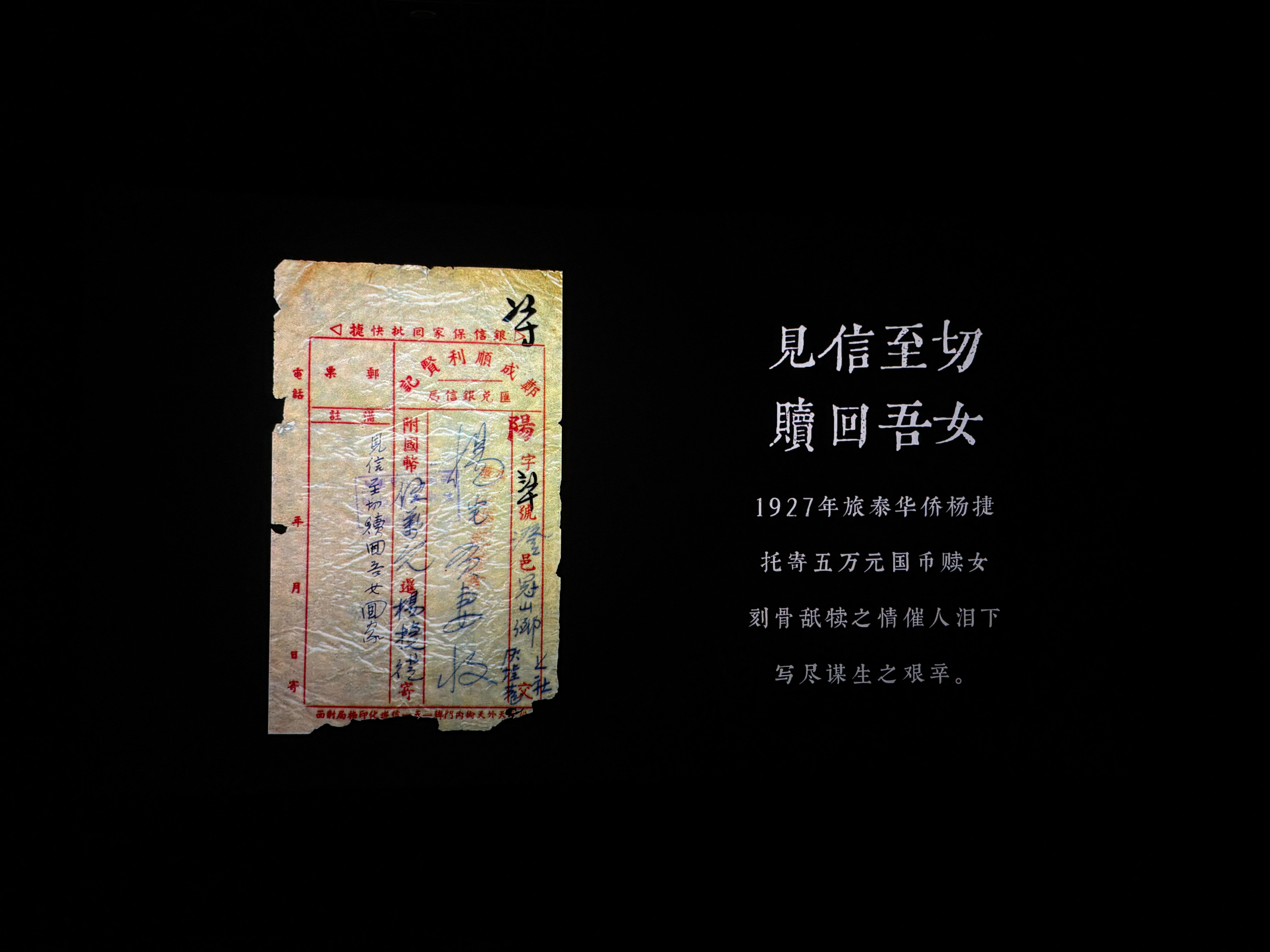 周末愉快...给阿嬷的情书，是本年度最好看的电影了！！ 