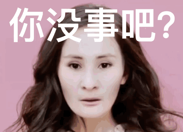 一边喊着内娱百花齐放的口号，一边又想要独c美丽，不想和小花同咖位就别来粉丝爱吹主