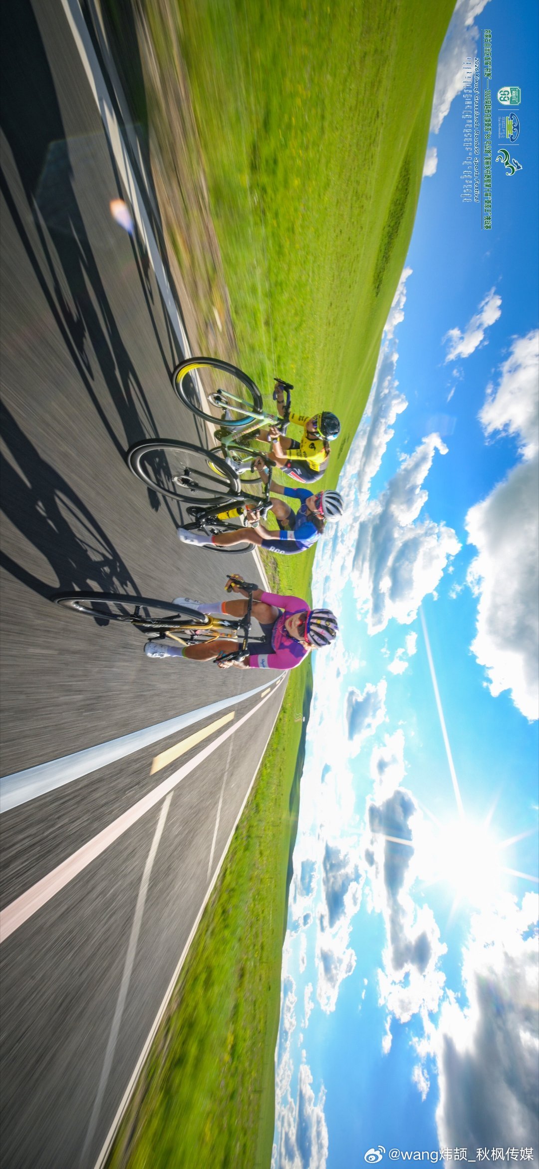 秋枫传媒骑行 一起来99号公路骑车！ 锡林郭勒