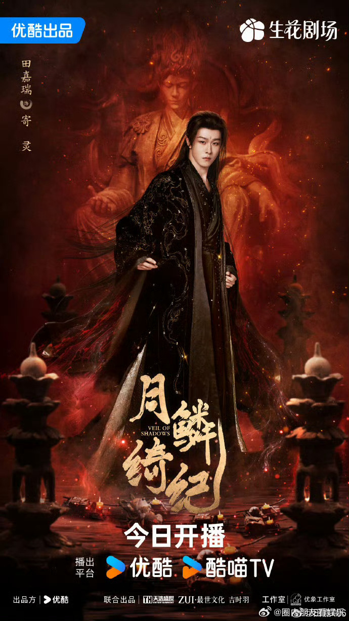 田嘉瑞原声台词感染力田嘉瑞台词功底好强 谁不爱这原声！台词清晰有感染力，功底太夯