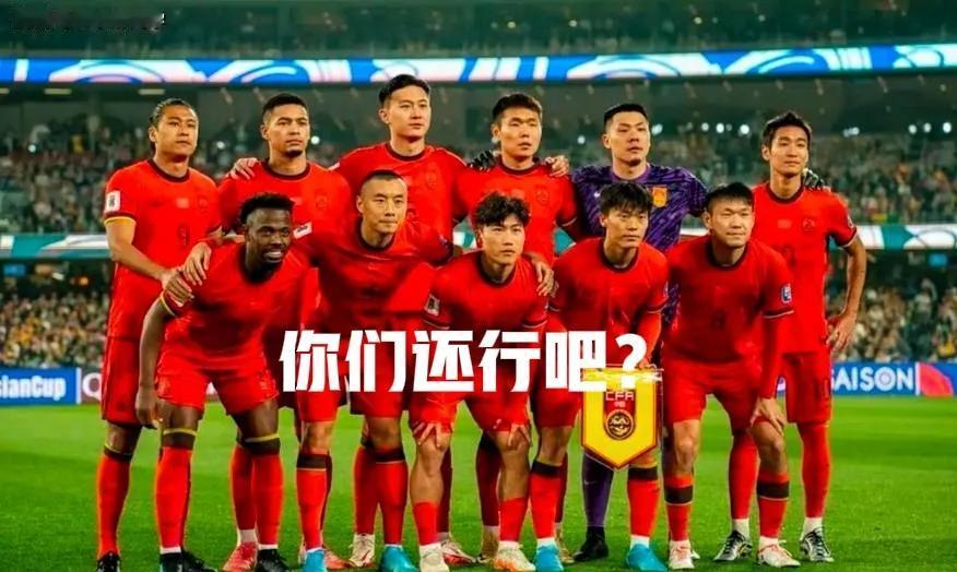 老大出面，昨天已经和印尼🇮🇩总统通过电话了，明天国足与印尼🇮🇩的比赛会不
