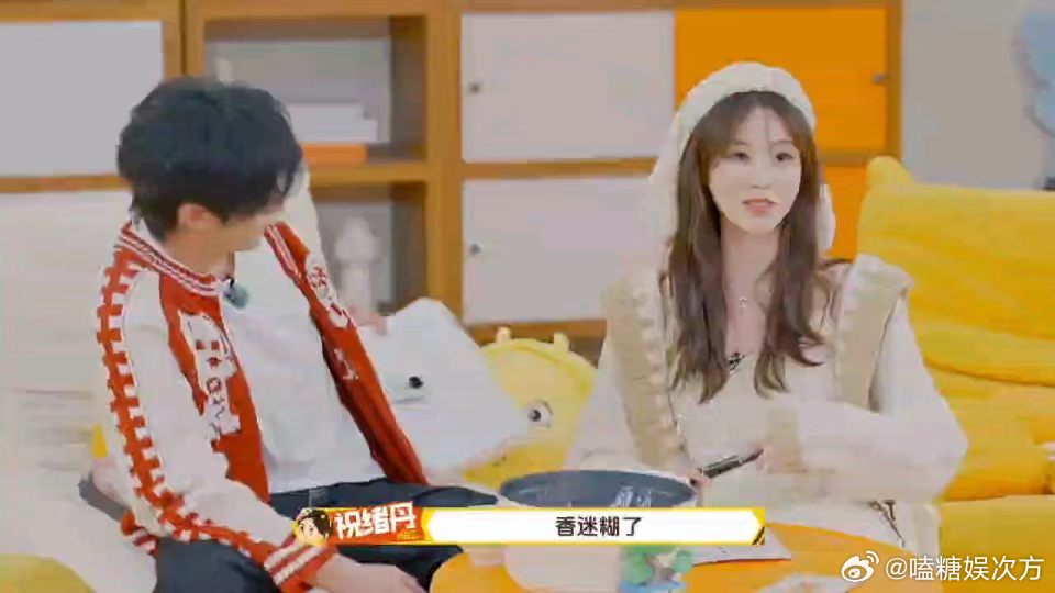 穆祉丞一顿饭就能骗走既视感 平时清爽帅气的少年一碰上美食就秒变呆萌，跟着饭香走专