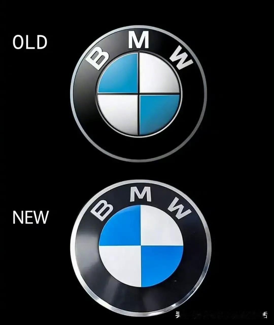 宝马换新车标了，保留了蓝白经典图案，但进行了多处细节调整，取消内圈镀铬环及蓝白区
