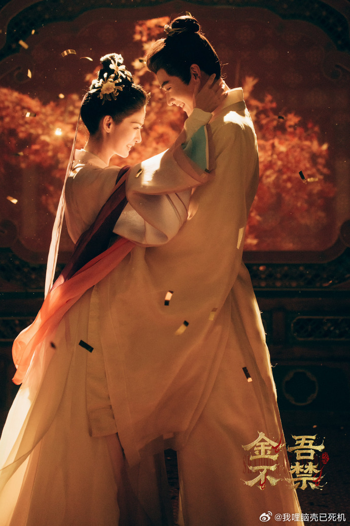 金吾不禁元宵节海报周柯宇赵晴元宵节物料 于正发了金吾不禁元宵节海报！周柯宇赵晴对