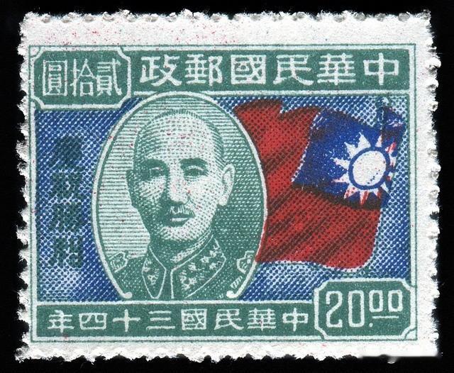 一张旧邮票
中华民国邮政
中华民国三十四年
票面价值：贰拾圆
邮票画面：蒋介石像