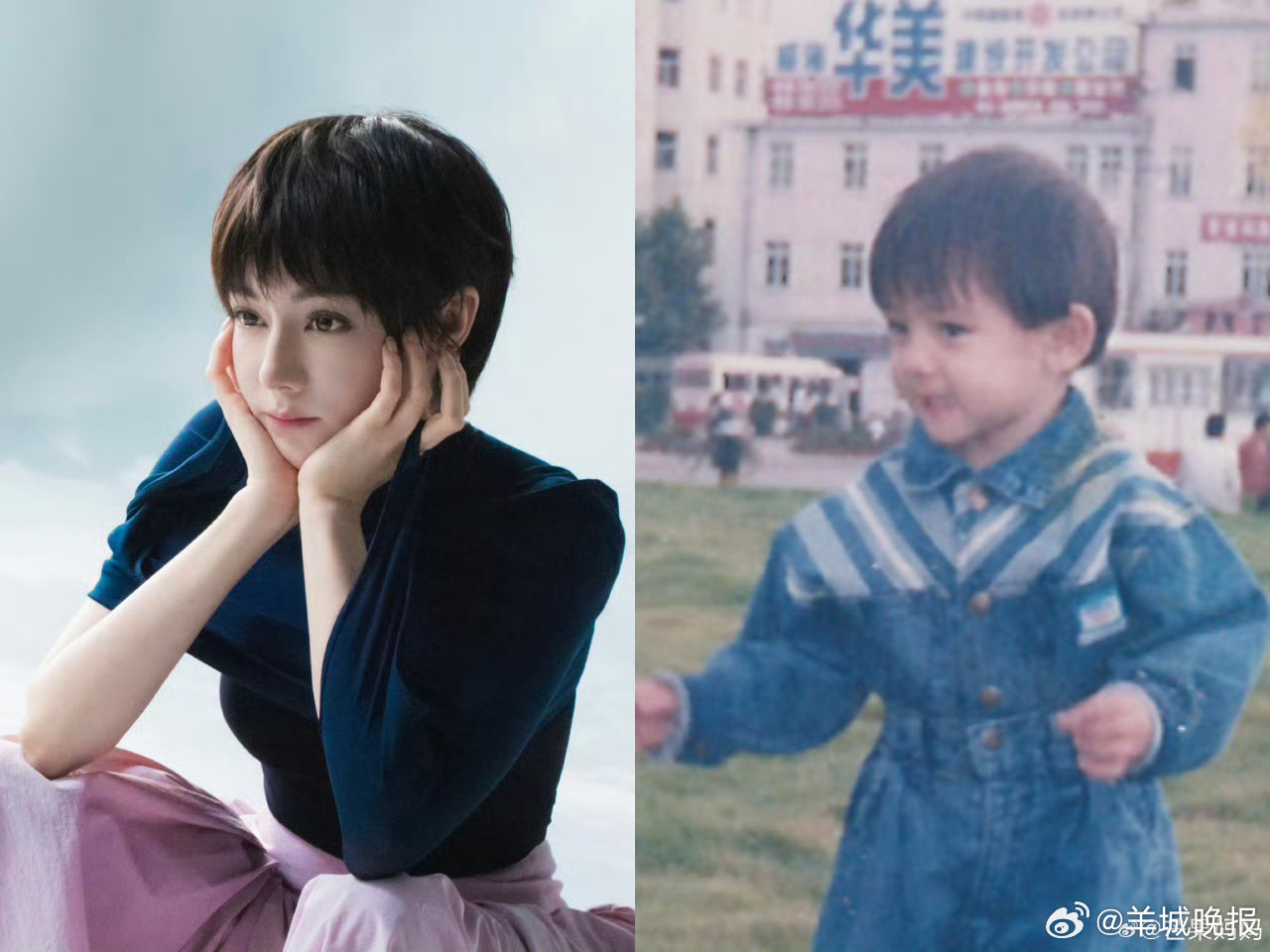 【等比例长大的他们可爱永不掉线】总说时光会改变模样，可有些人，偏偏是被时光偏爱的