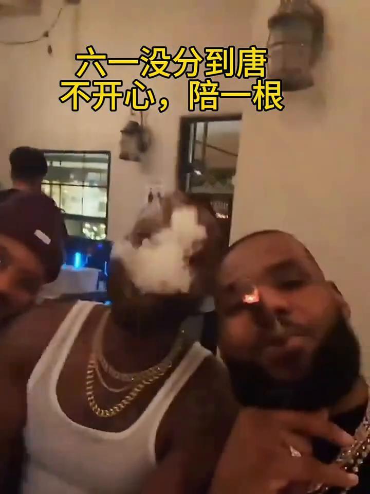 六一没分到唐，不开心陪一根。