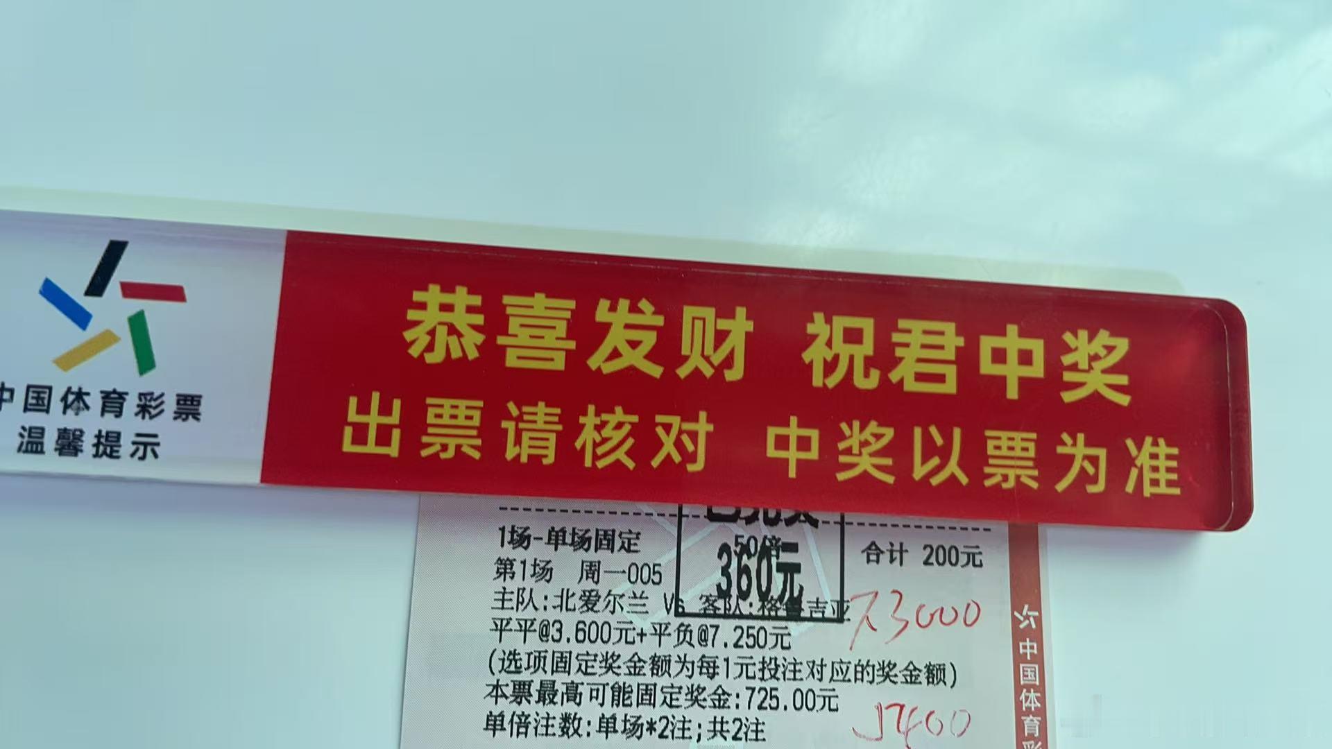 诚嘉昨天又是开心的一天。想要更多惊喜！跟着诚嘉过美好开心的一天。煮业置顶可以回家
