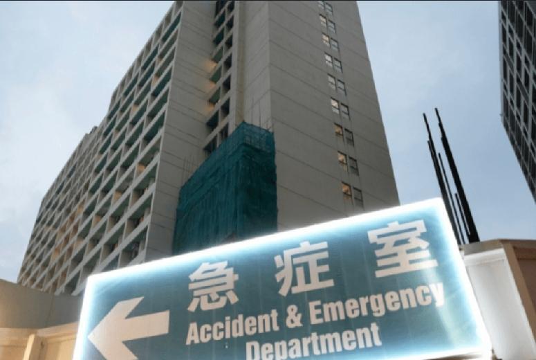 珍惜生命，今日（25日）凌晨零时许，香港警方接获一名19岁陈姓男子的朋友报案，指