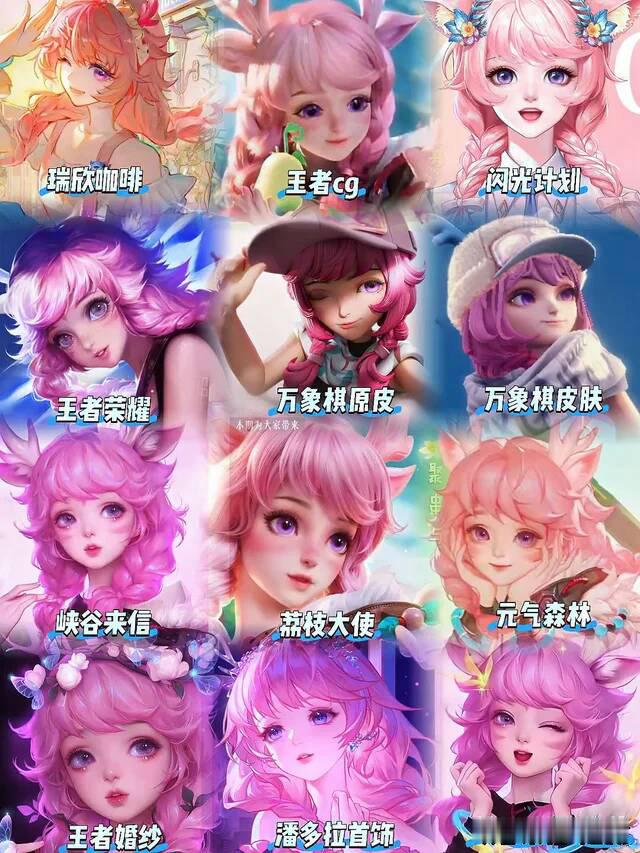 万象棋给了英雄们一个全新的改变形象的机会大家都好好看呀王者英雄百变形象王者万象棋
