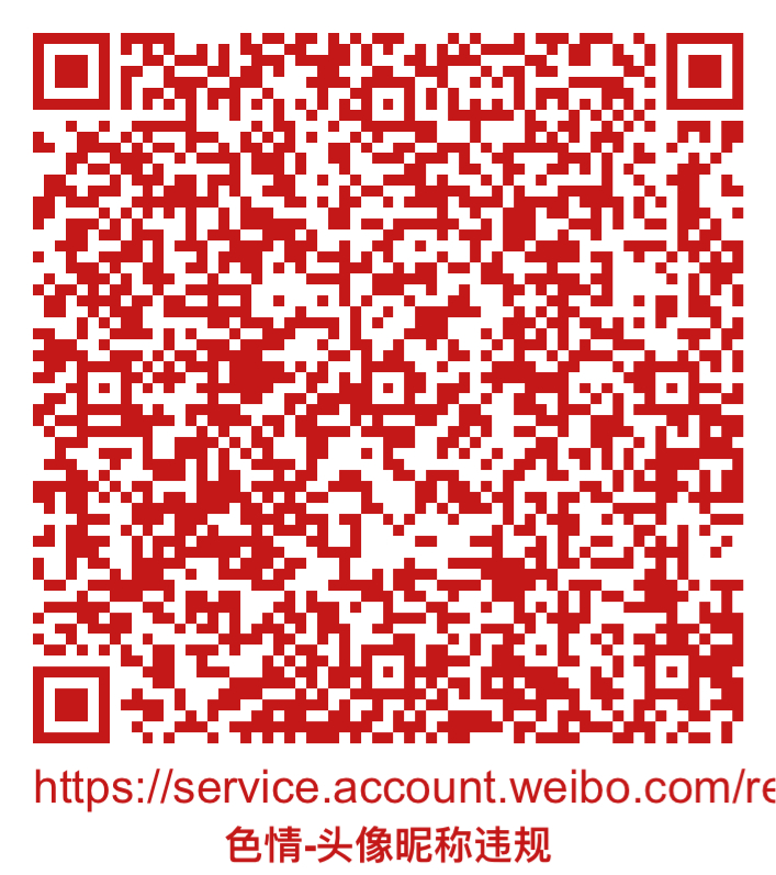 速度。很恶劣 