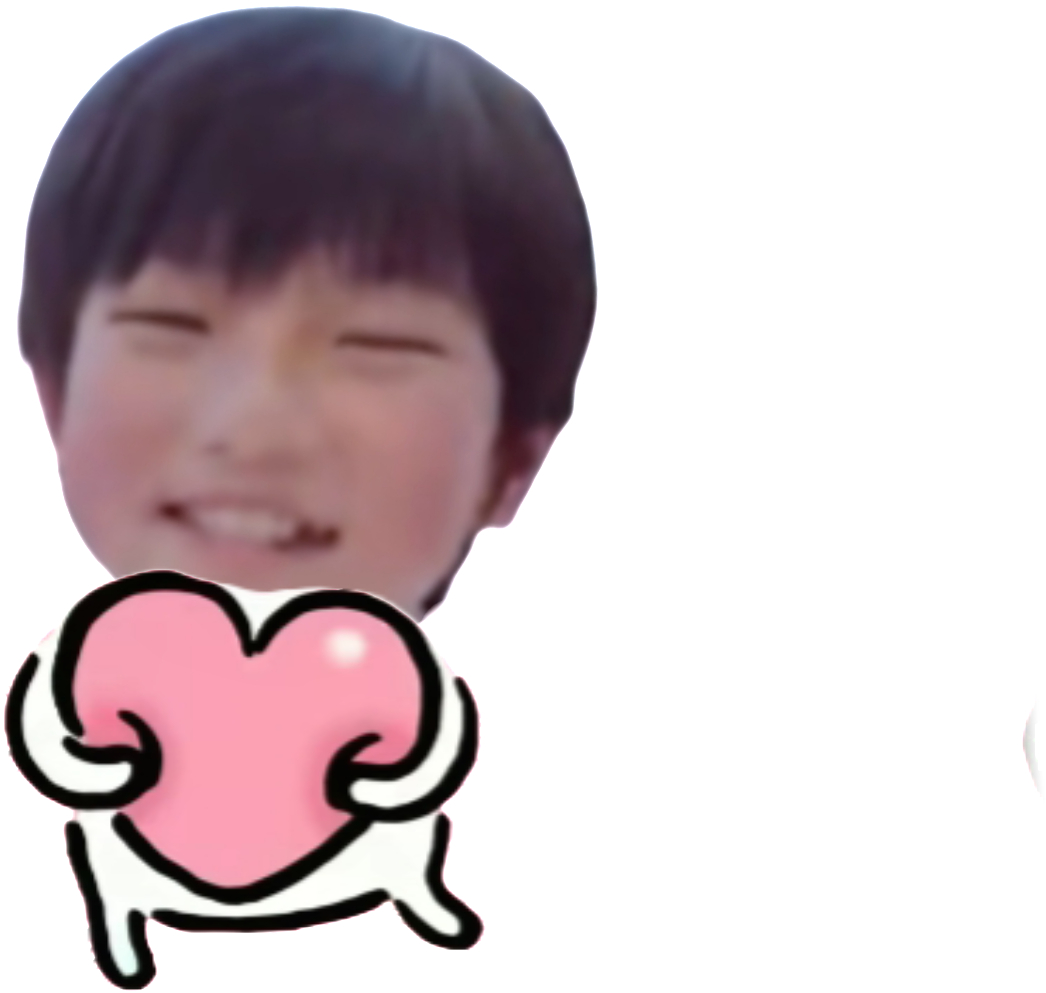 我也要🈷️穆唯我是etj，huq帮我🧱送一个胖蛋香吻 