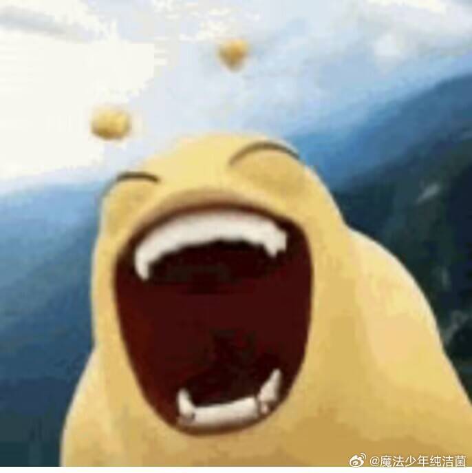 哈哈哈哈哈哈奶龙 ​​​
