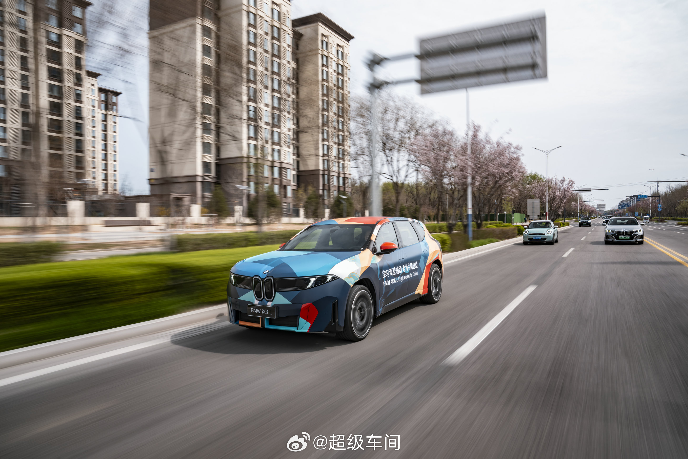 2026北京车展，宝马这次是真的拼了三代旗舰同台：全新7系/i7换代发布，新世代