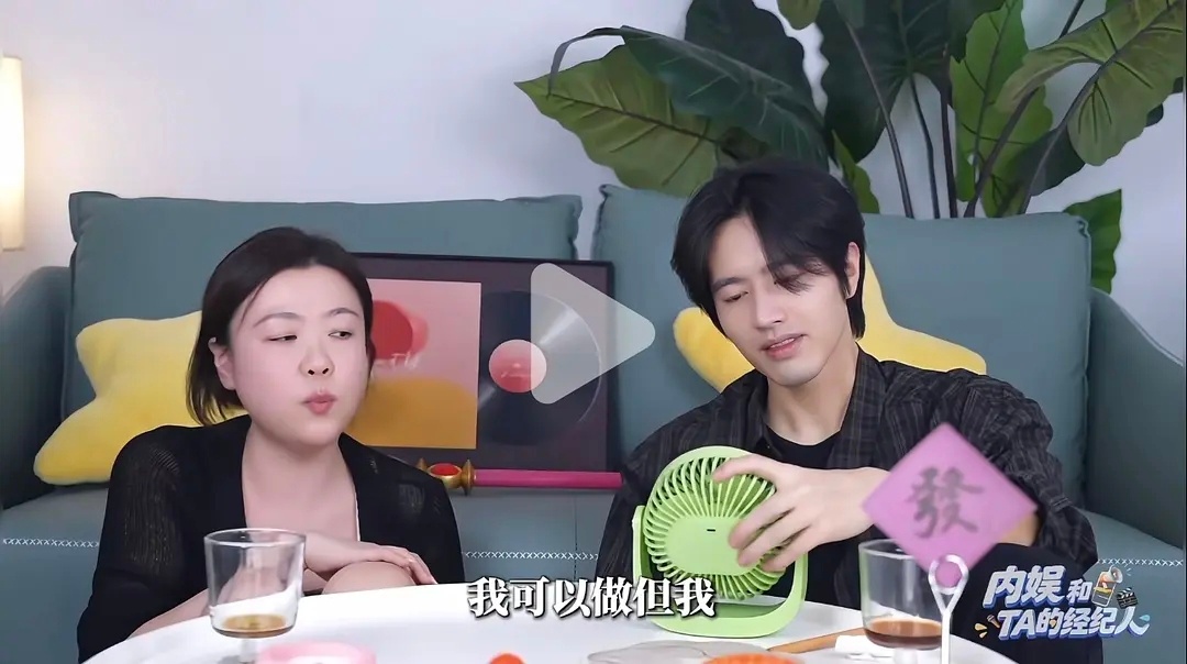 罗正事业心 够了哈，这位30+内娱大龄并演了蛮多戏的大哥最近的“热点”有且不限于