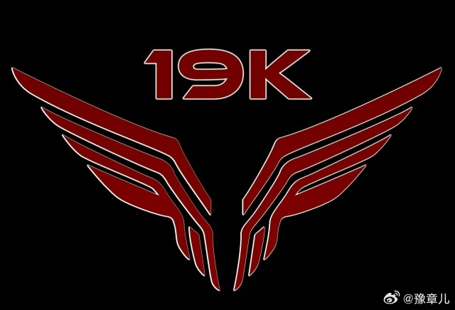 俄罗斯卢比孔中心拿下19,000杀 