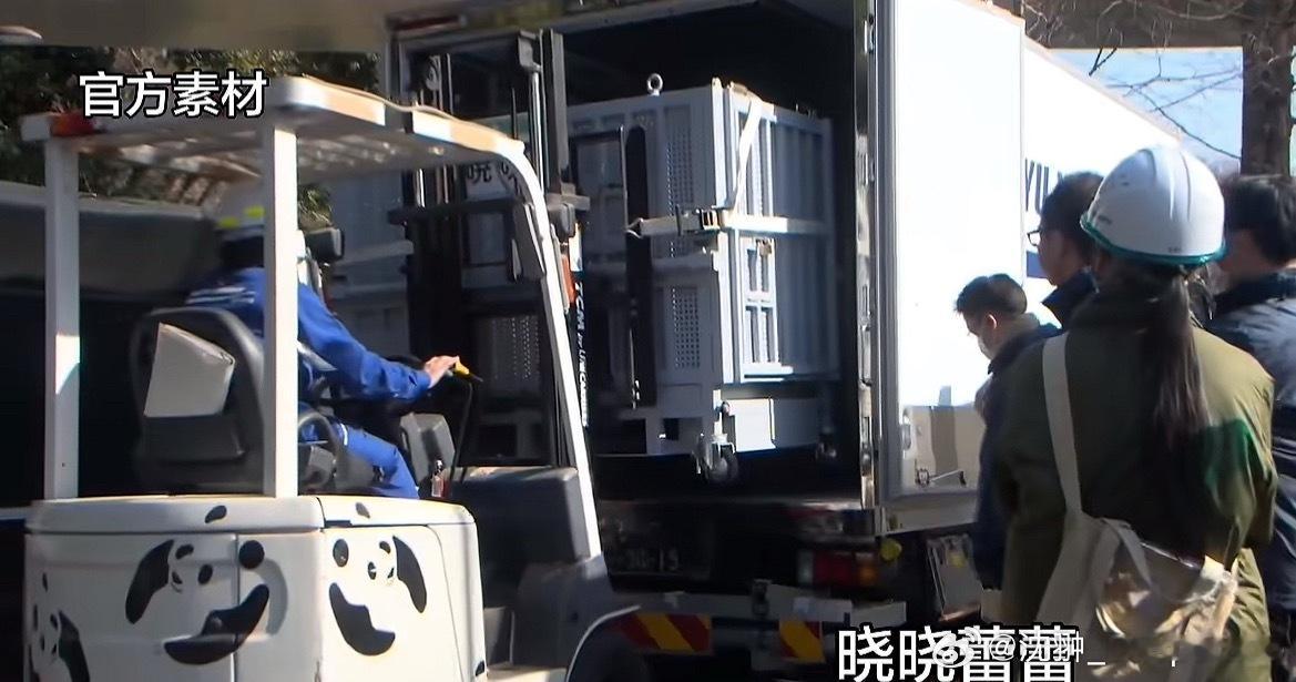 吃完饭了关注一件大事。目前世界上飞友关注最多是一架从东京成田起飞的四川航空空中客