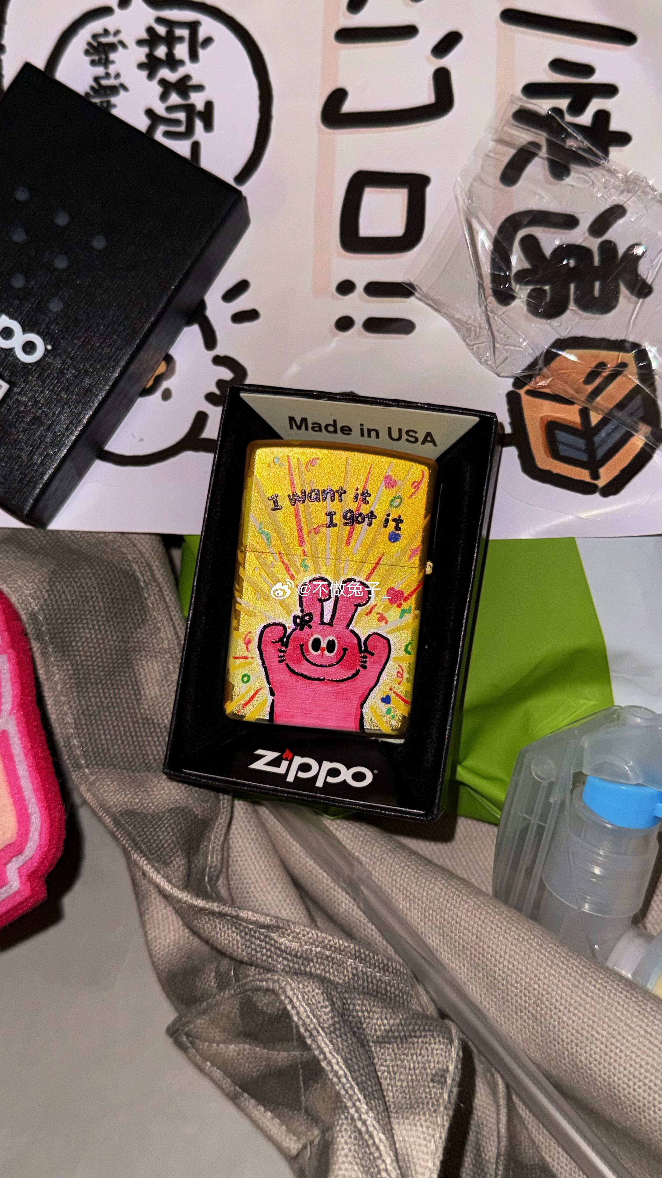 -新联名好可爱 