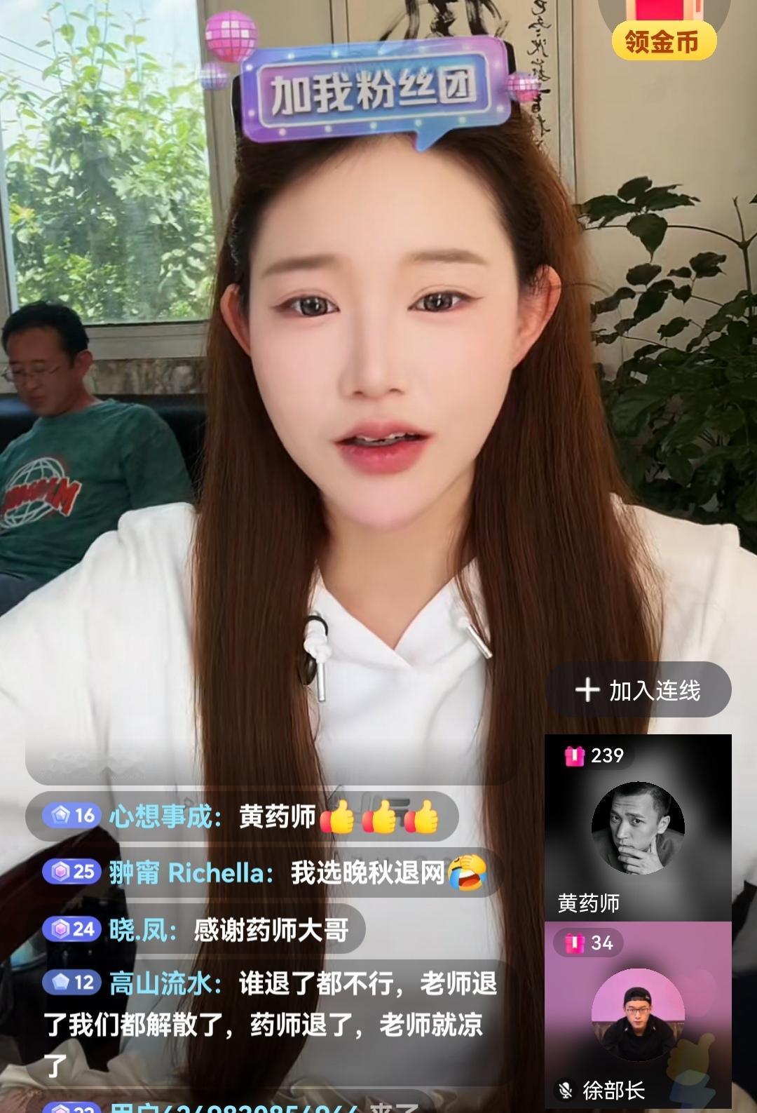 沈巍说：“不是因为美丽的人可爱，而是因为可爱的人才美丽。”可爱的人一般都比较纯真