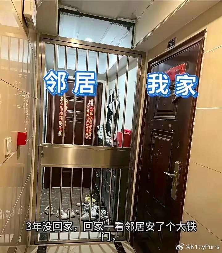 邻居这么整，我该怎么办？这种情况报警有用吗？我都无语死了。 