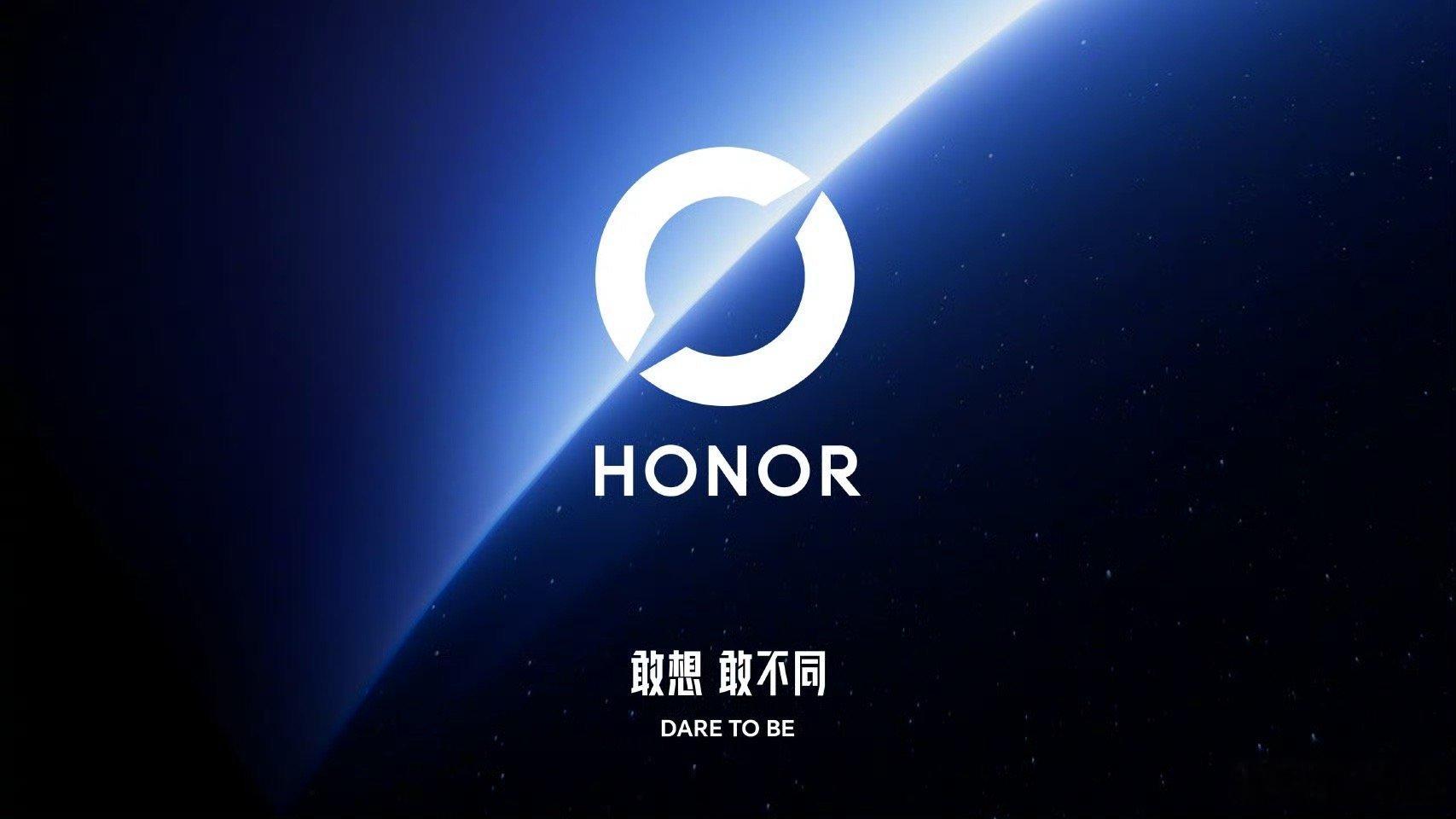 荣耀更换logo荣耀更换新logo很眼熟，所以荣耀的标识就是这样的样式呗，不得不