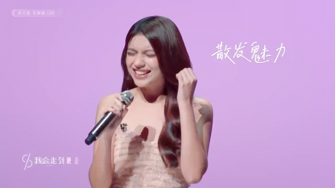 #00后的小女孩嗓子长尺了#李佩玲一开口我直接跪，这也太好听了吧，不管是高音还是