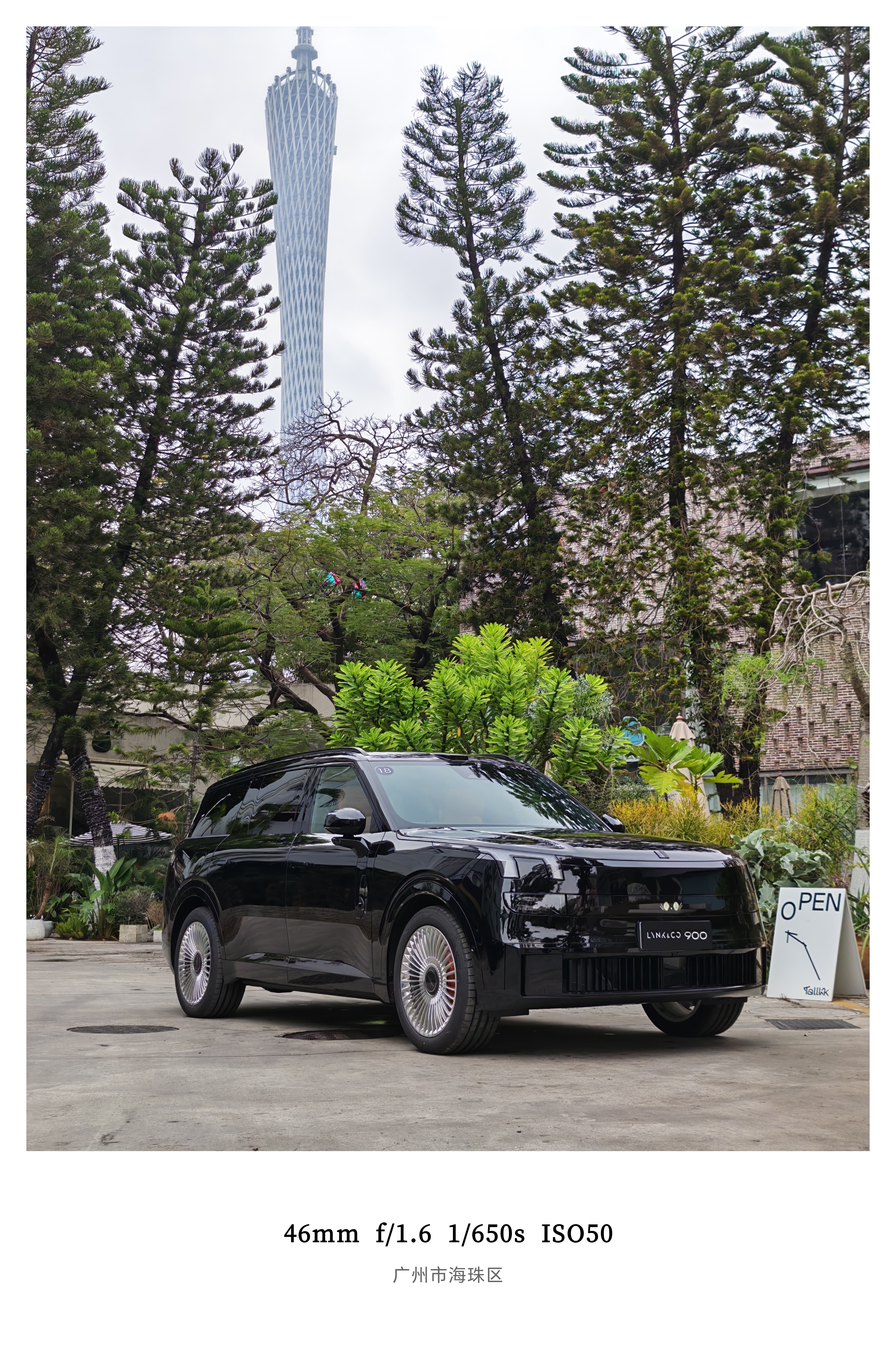 好像每次来广州都是绕着广州塔从纯建筑美学的角度来说小蛮腰确实挺好看，挺独特的咱今