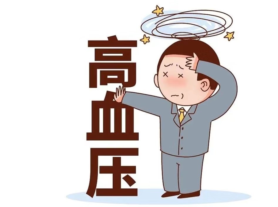 华为手表将首发支持动态血压监测 你是不是也经常听到这样一句话，“年纪轻轻怎么就得