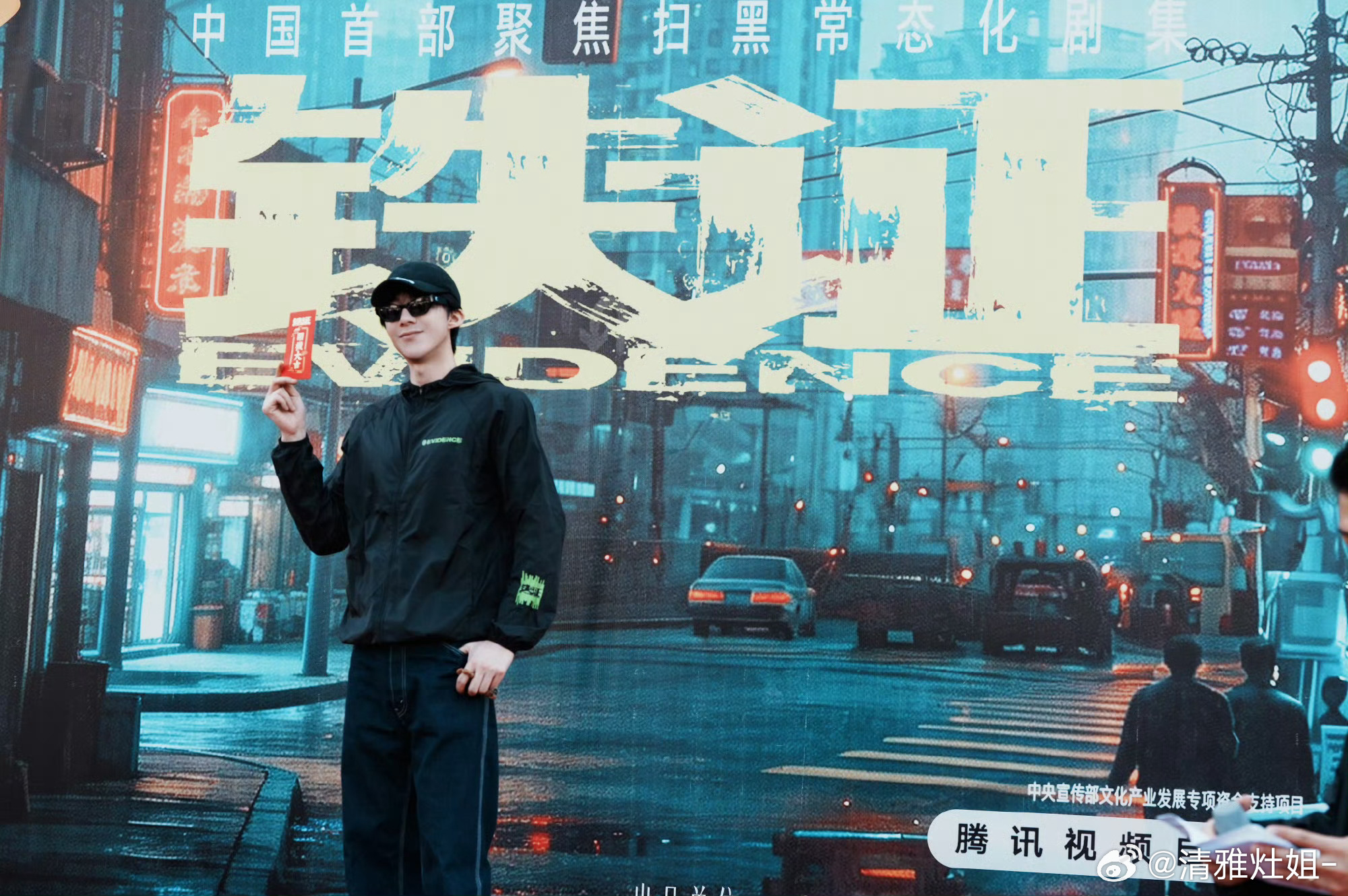 刘宇宁铁证 | 刘宇宁高原｜摩登兄弟 期待早日拍摄成功，最好的高原，最好的刘宇宁