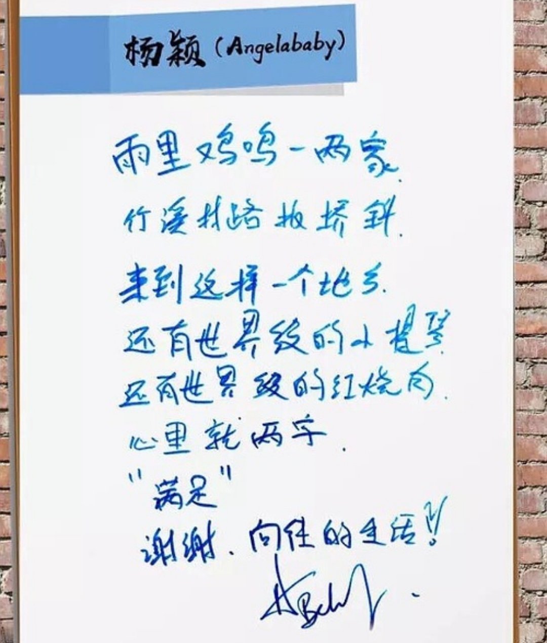 鼻姐说 