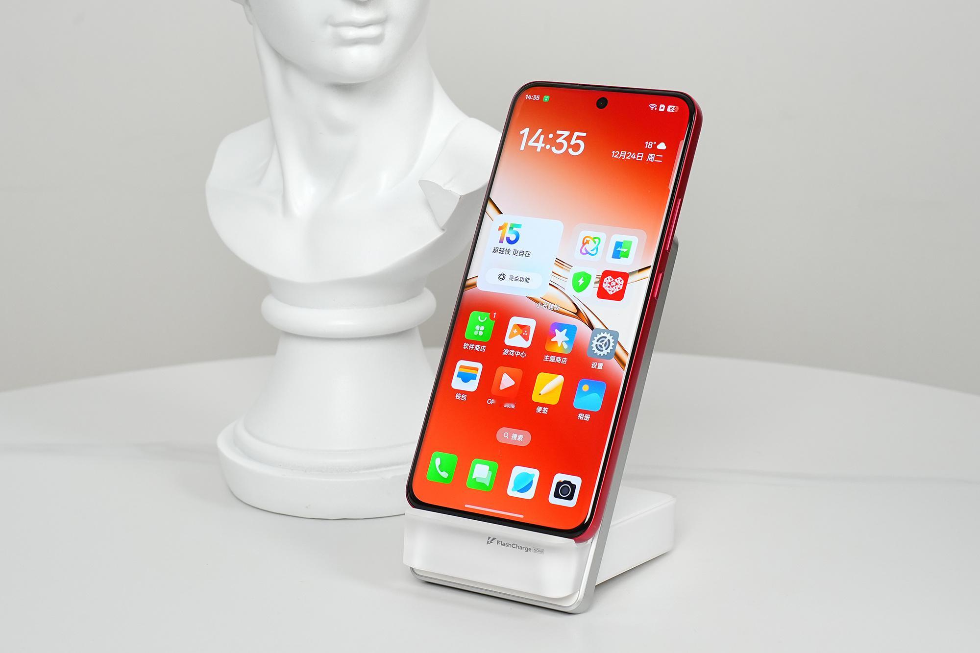 【A5 Pro新年红图赏】继A3 Pro的IP66、IP68和IP69，A5 P