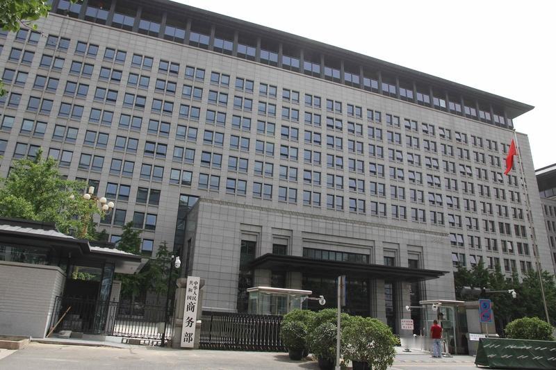【商务部为何对墨西哥相关涉华限制措施进行贸易投资壁垒调查】
        商务