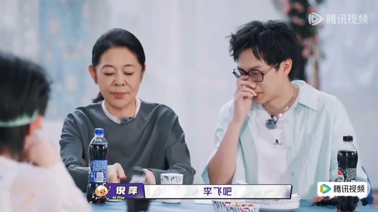 朱志鑫说瘦了是因为不给我饭吃朱志鑫找倪萍告李飞状一路向海的少年 朱志鑫属实内娱梗