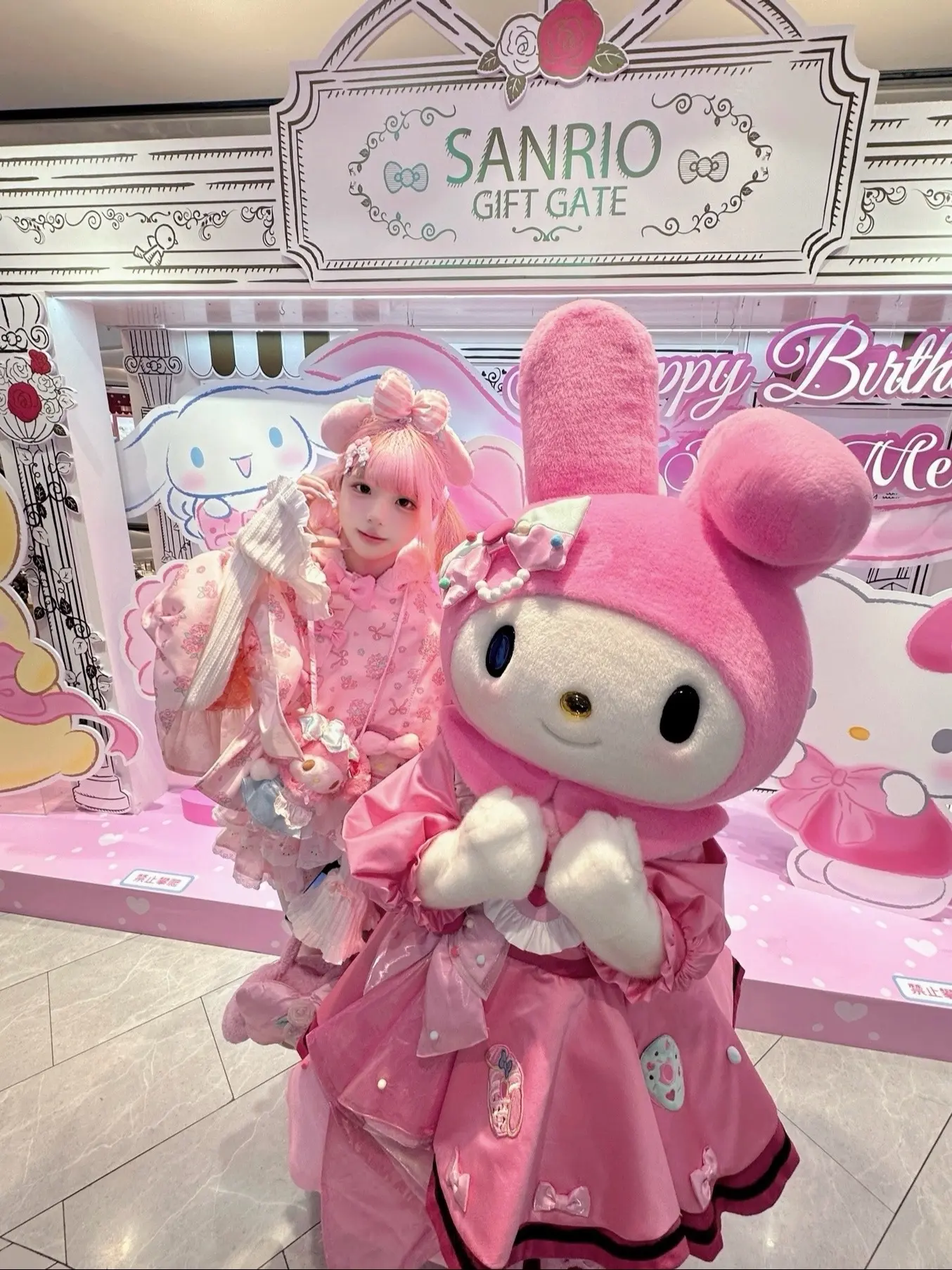 美美宝宝生日快乐！50岁的小公主~ 💗