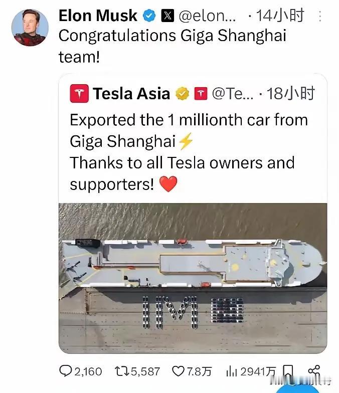 终于知道马斯克为什么夸中国了，模特Y去年全球销量120万左右，而在中国卖了60多