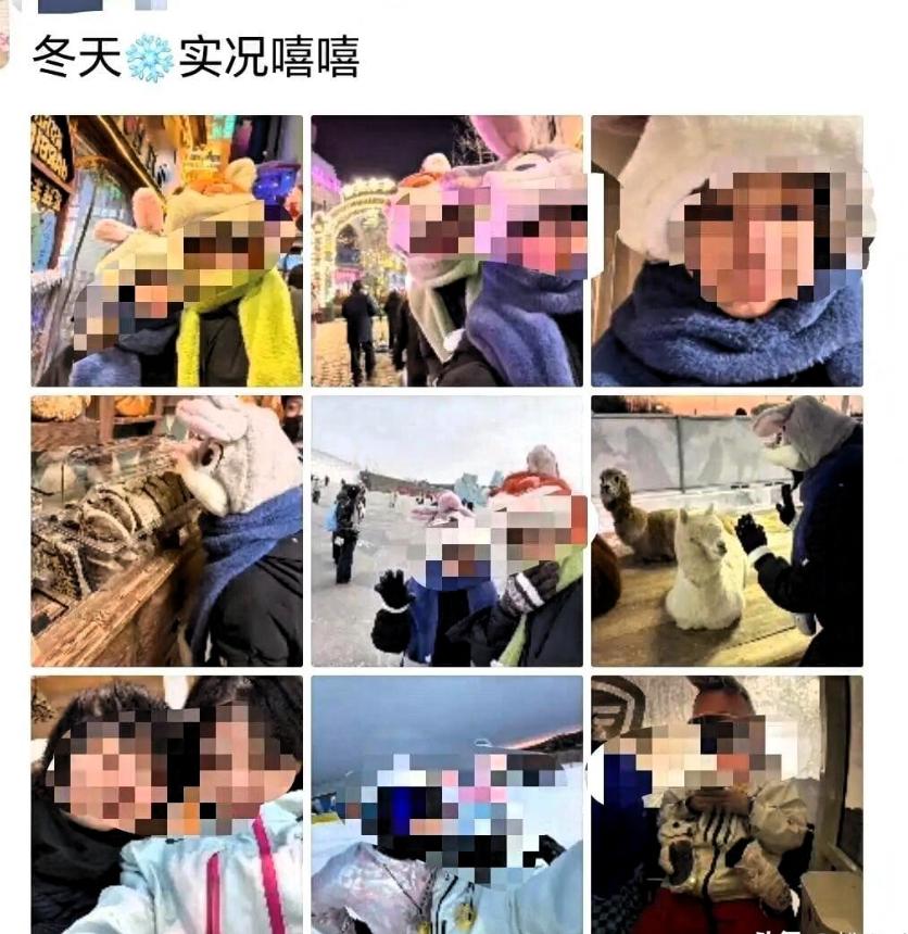 全网震怒！上海交大顶级特困生翻车：有钱全国旅游、看内场演唱会，生病却众筹骗善款