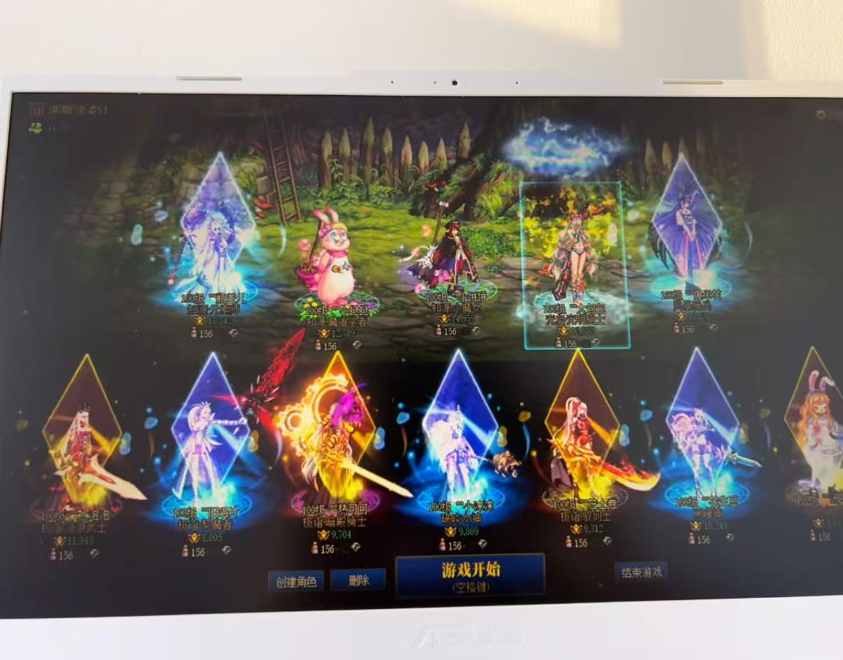 DNF狄瑞吉团本战歌好燃 那就让我们一同带上耳机来感受这首歌曲所带给我们的这种氛